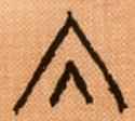 American Indian Symbol for Thunderbird Track